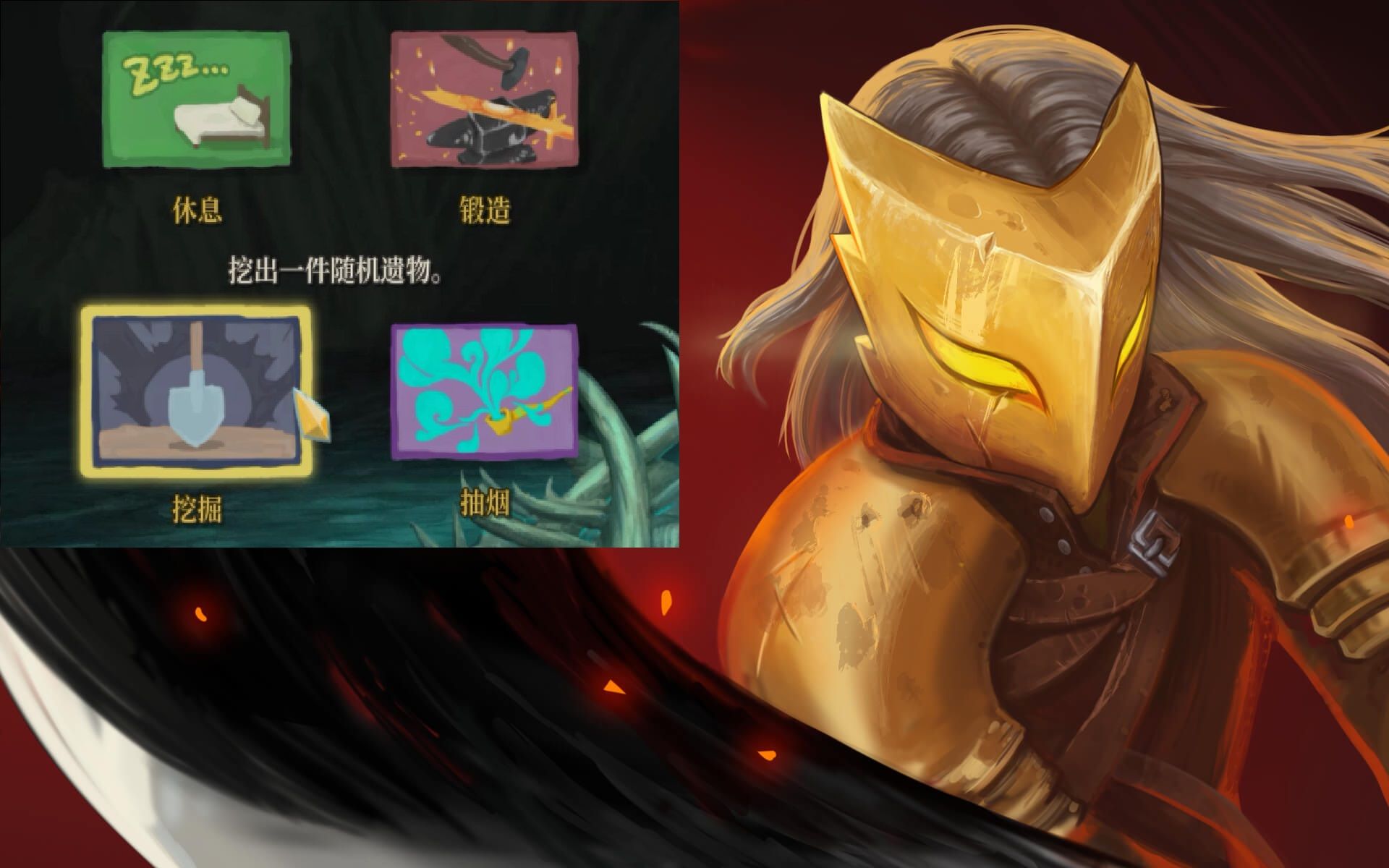 活动作品杀戮尖塔铁甲战士进阶13铲子烟斗战