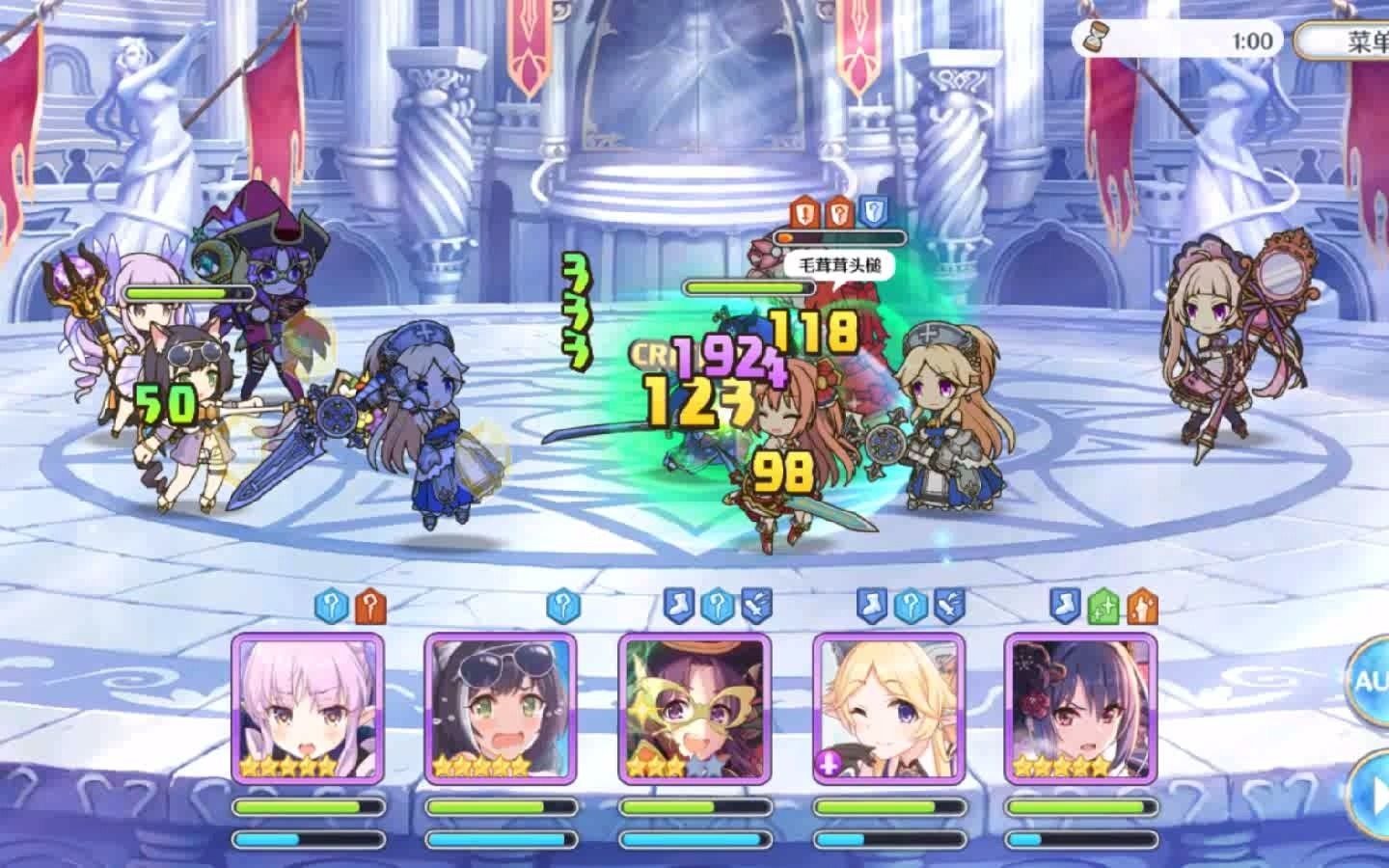 【公主连结】春剑单t法队解单核裁缝