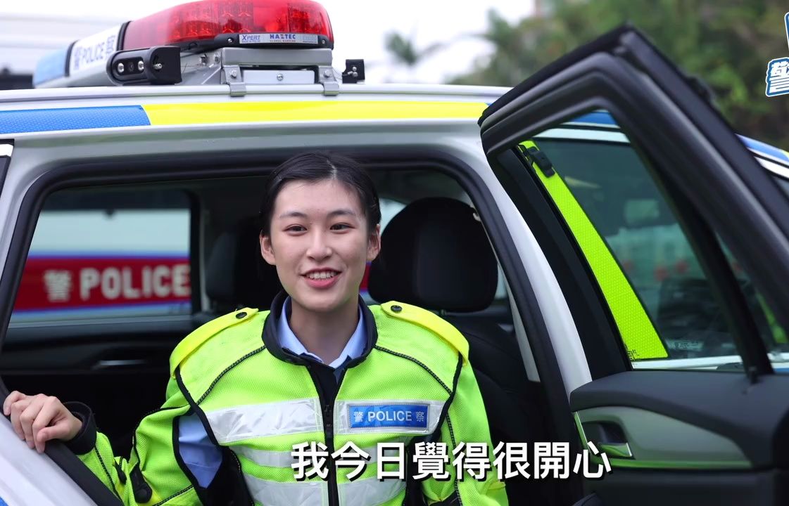 【香港警察】P牌警察日记第1集交通部miko哔哩哔哩bilibili