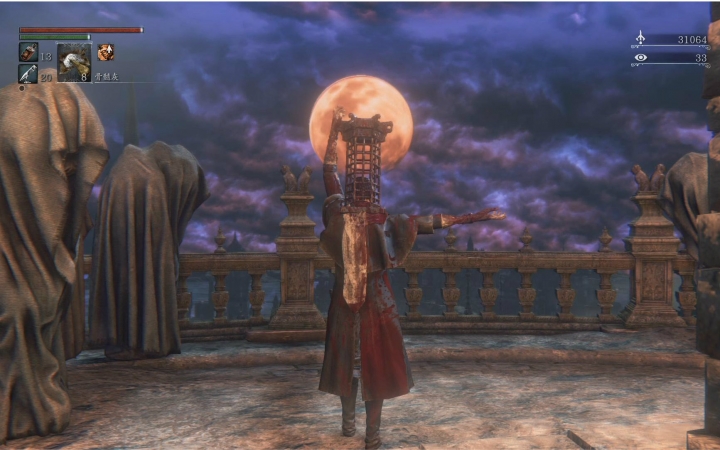 【p10】血源诅咒 天庭使者 月亮符文