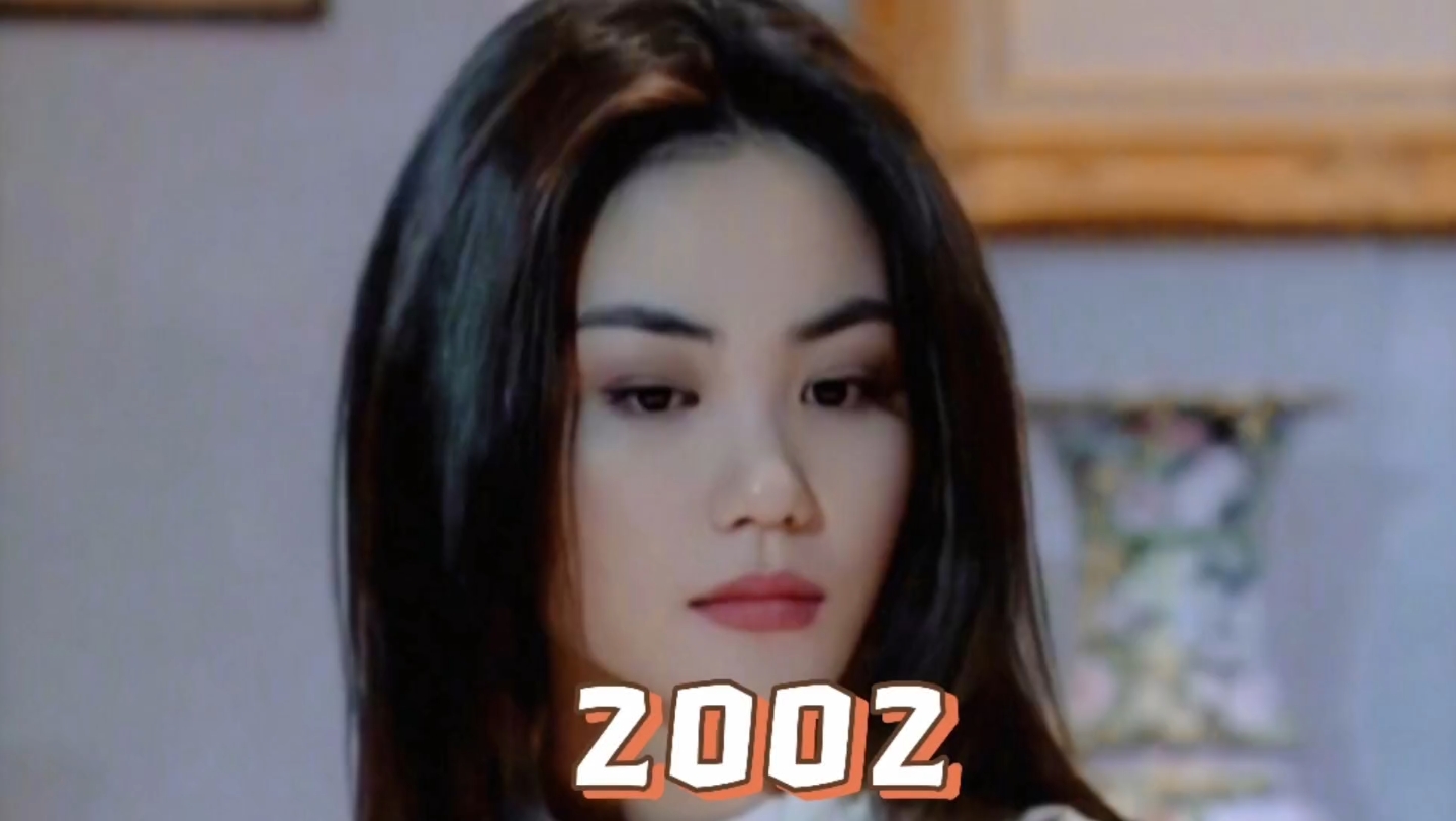 2002香港电影票房排行榜哔哩哔哩bilibili