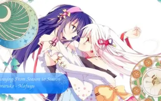 そらるこ まふゆ 搜索结果 哔哩哔哩 Bilibili