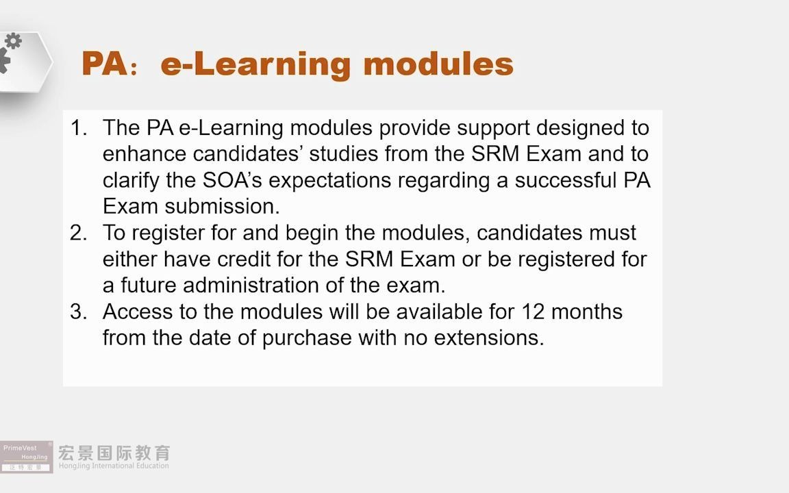 [图]SOA精算师课程Exam PA 课程介绍