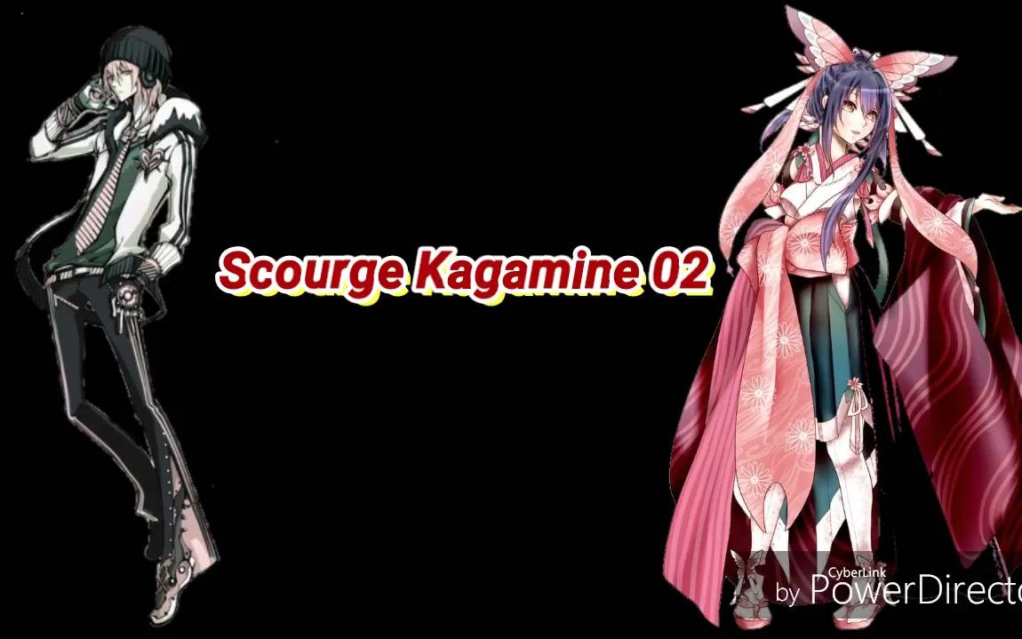 vy1vy2ievanpolkka芬兰波尔卡舞曲scourgekagamine02