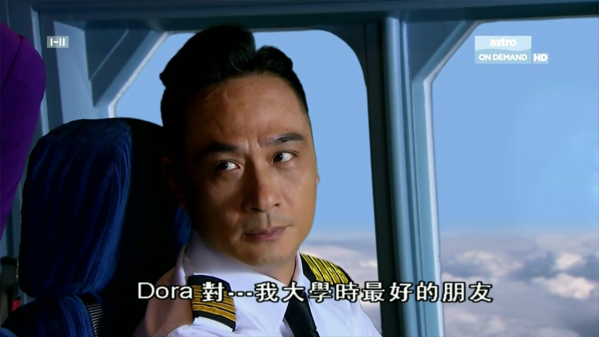 sam&holiday 78 机长的安全就是整架飞机的安全