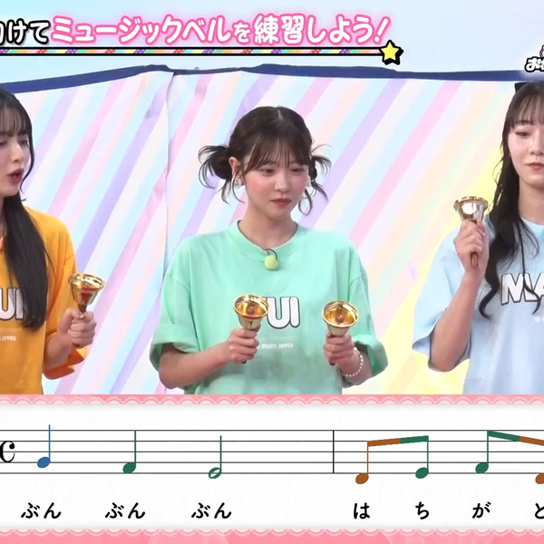 マユリカとおねだりフルーツジッパー Tシャツ&タオル マユリカと