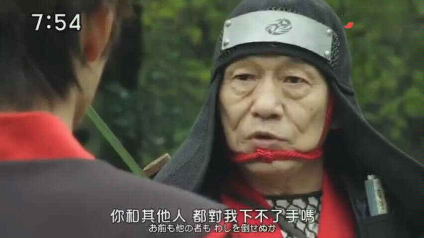 手里剑战队忍忍者原来终结忍者的力量要打倒前任才能继承