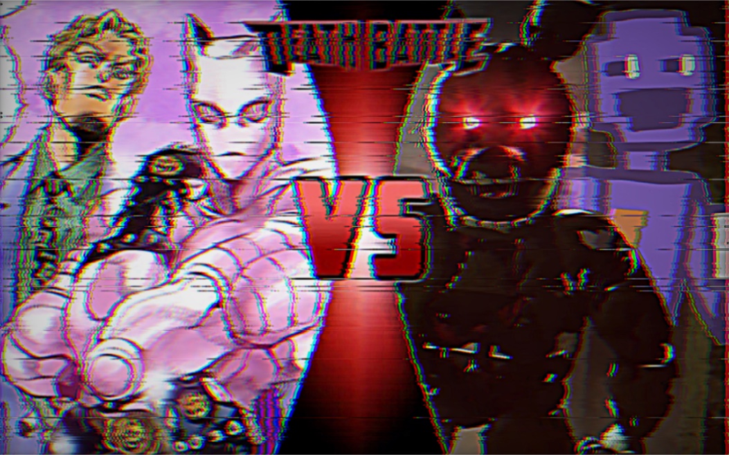 [图]【生死决斗分析】吉良吉影VS威廉阿夫顿（JOJO VS FNAF）