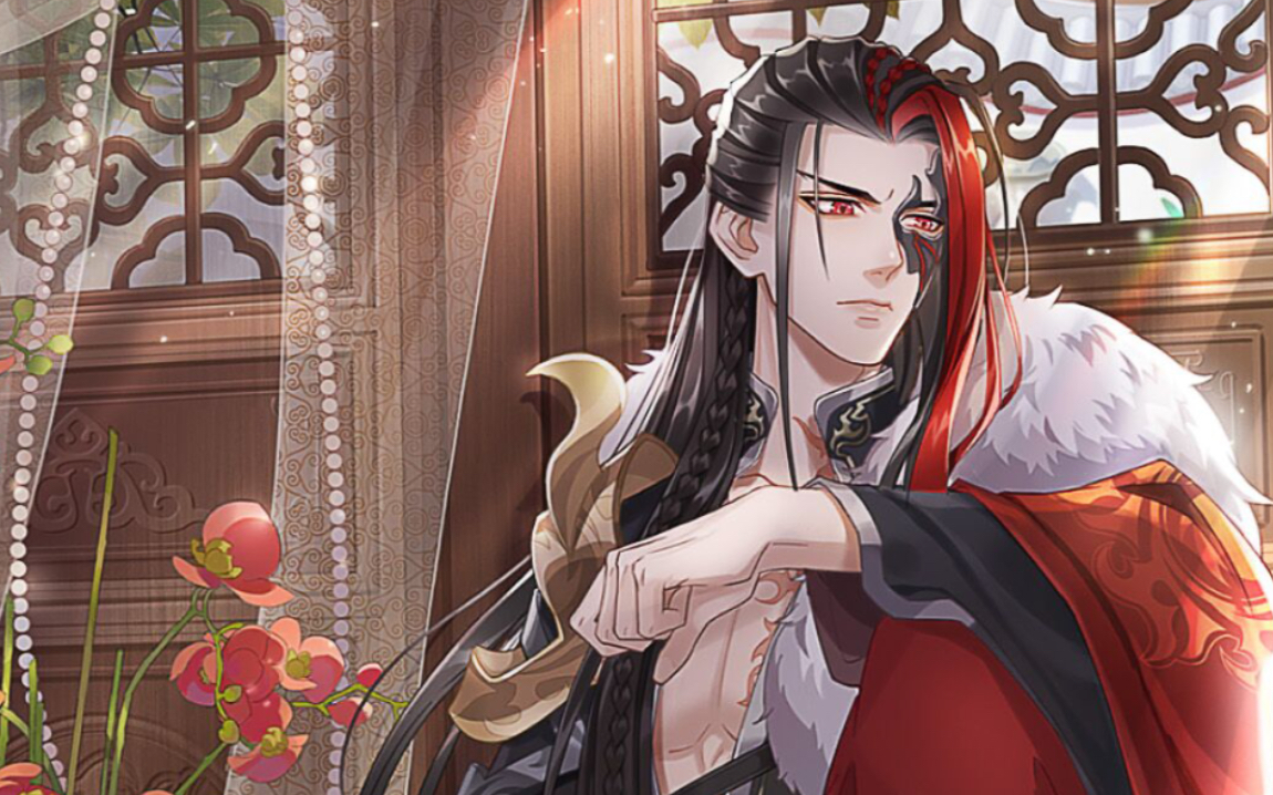 【掌门太忙】渊仲秋·佳偶天成 生日限定sr刻印剧情_哔哩哔哩bilibili