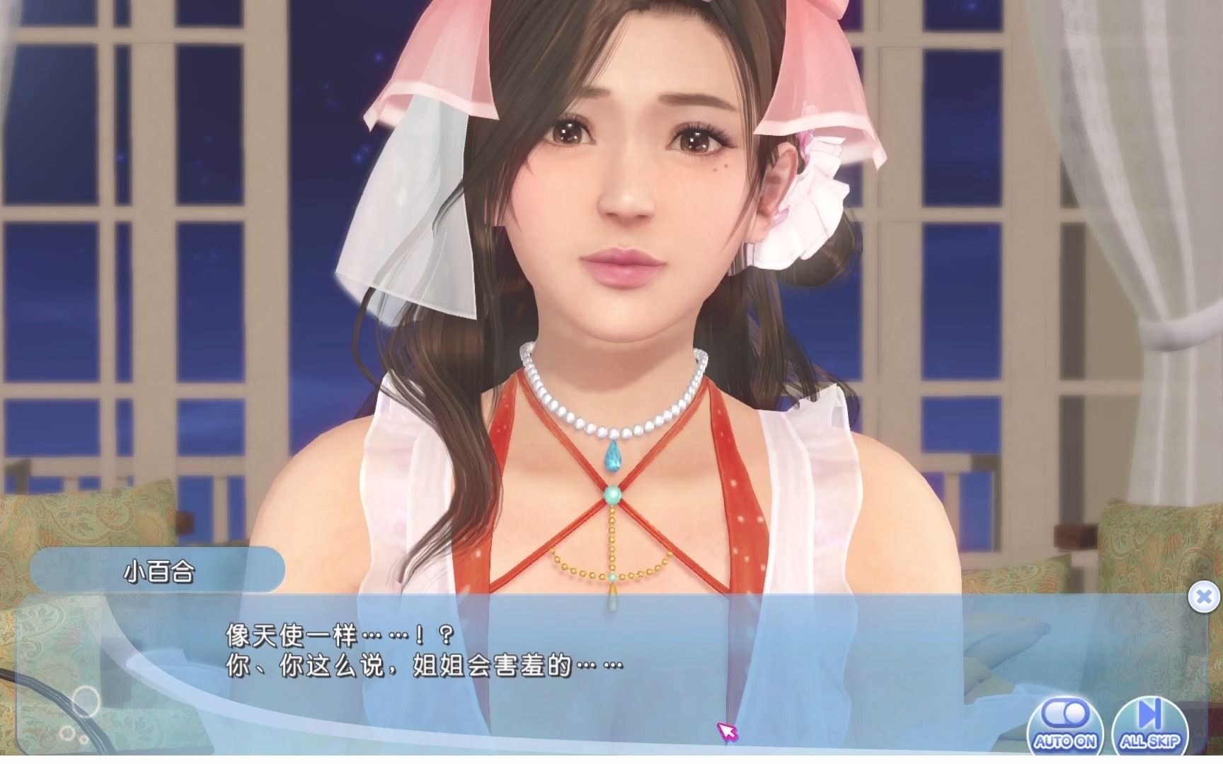 【死或生沙滩排球维纳斯假期】小百合宝石生日剧情cg