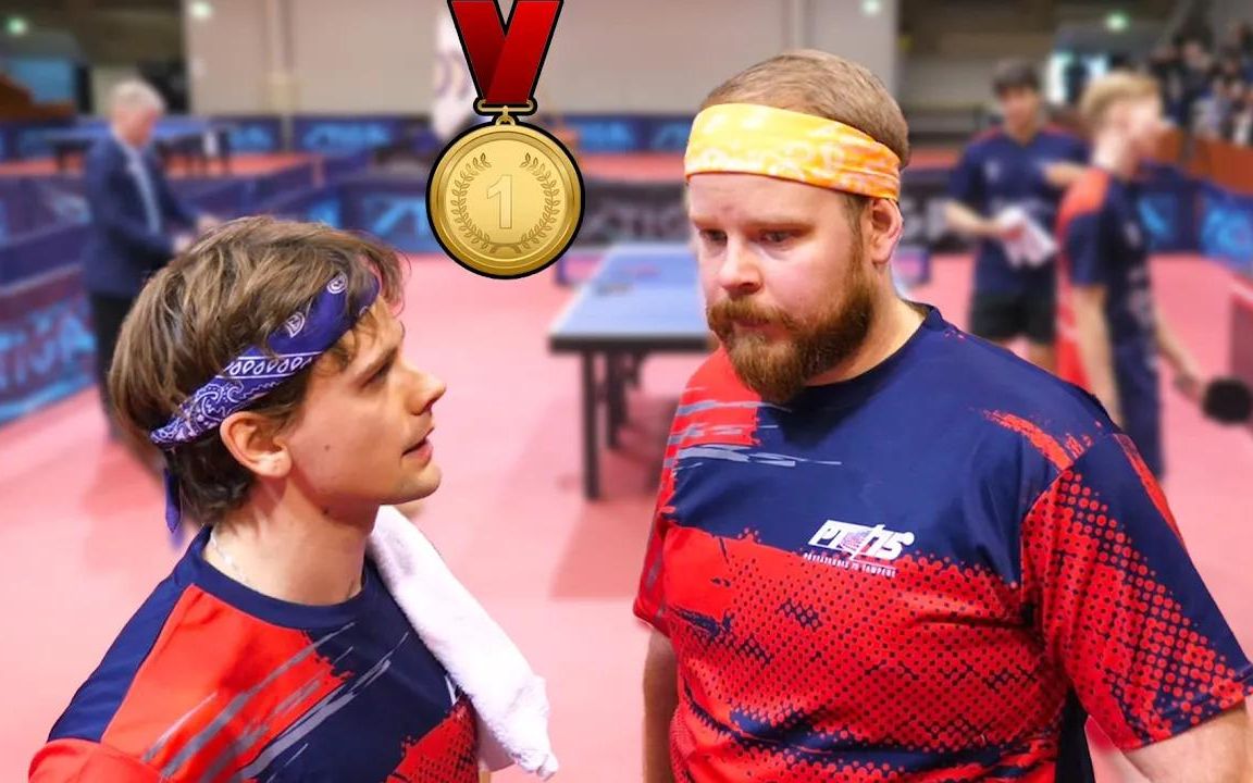 pongfinity赢得芬兰乒乓球锦标赛双打冠军!1080p60