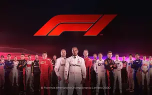 【F1 2020】70周年官方开场片头