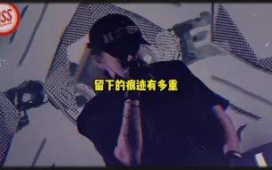 Télécharger la video: 太痛了！PGONE王唯楚《不再是你》“你是狠狠扎在我心里的刺，是我藏在心里不敢提起的名字”