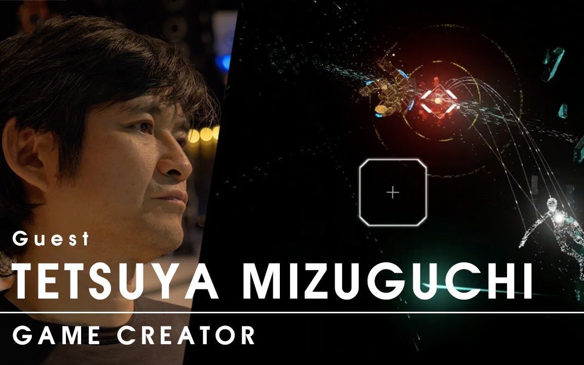 【游戏幕后】水口哲也与《Rez无限》 Tetsuya Mizuguchi, Game Creator | toco toco哔哩哔哩bilibili