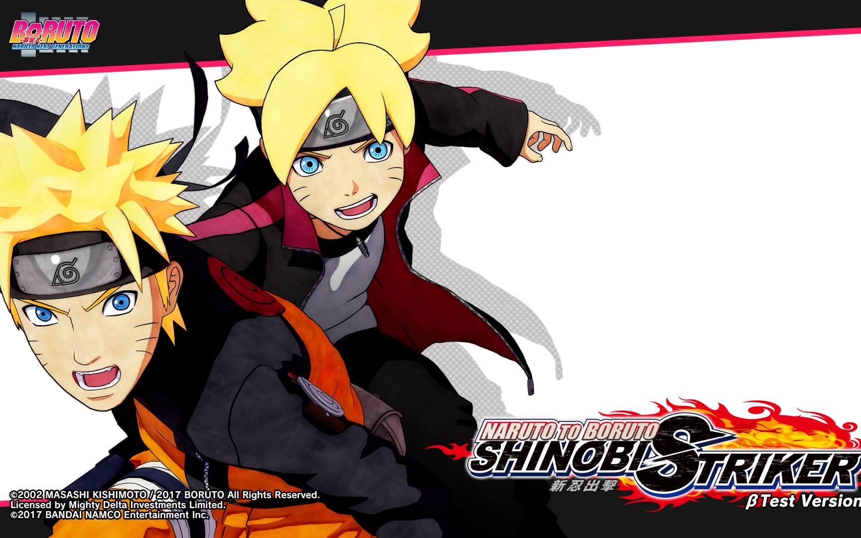 ps4narutotoboruto火影忍者新忍出击β测试版