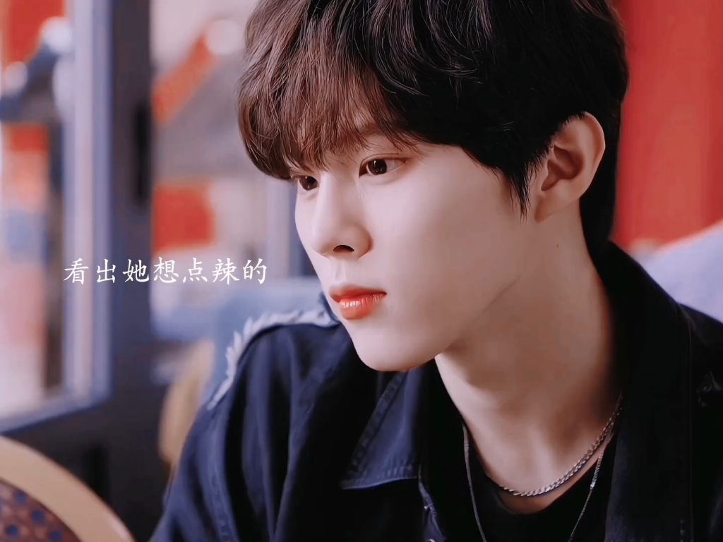 你总说你的世界阴沉沉的 那我就当你的太阳#金宇硕 #韩成旼