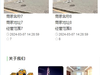 计算机毕业设计之基于微信小程序的小微商城的设计与实现哔哩哔哩bilibili