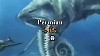 每个史前时代的存活几率