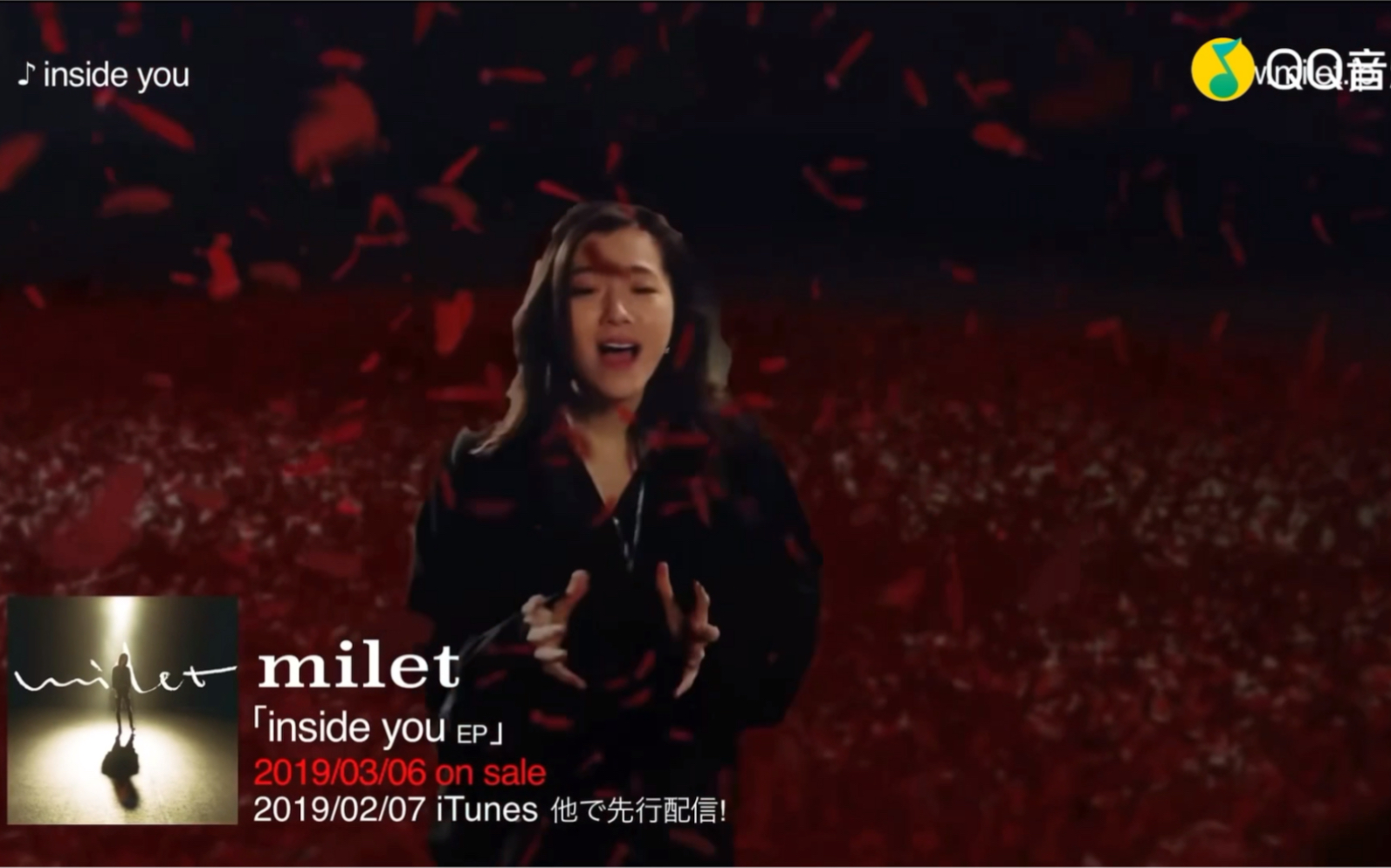 milet《丑闻专门律师QUEEN》日剧片头曲哔哩哔哩bilibili