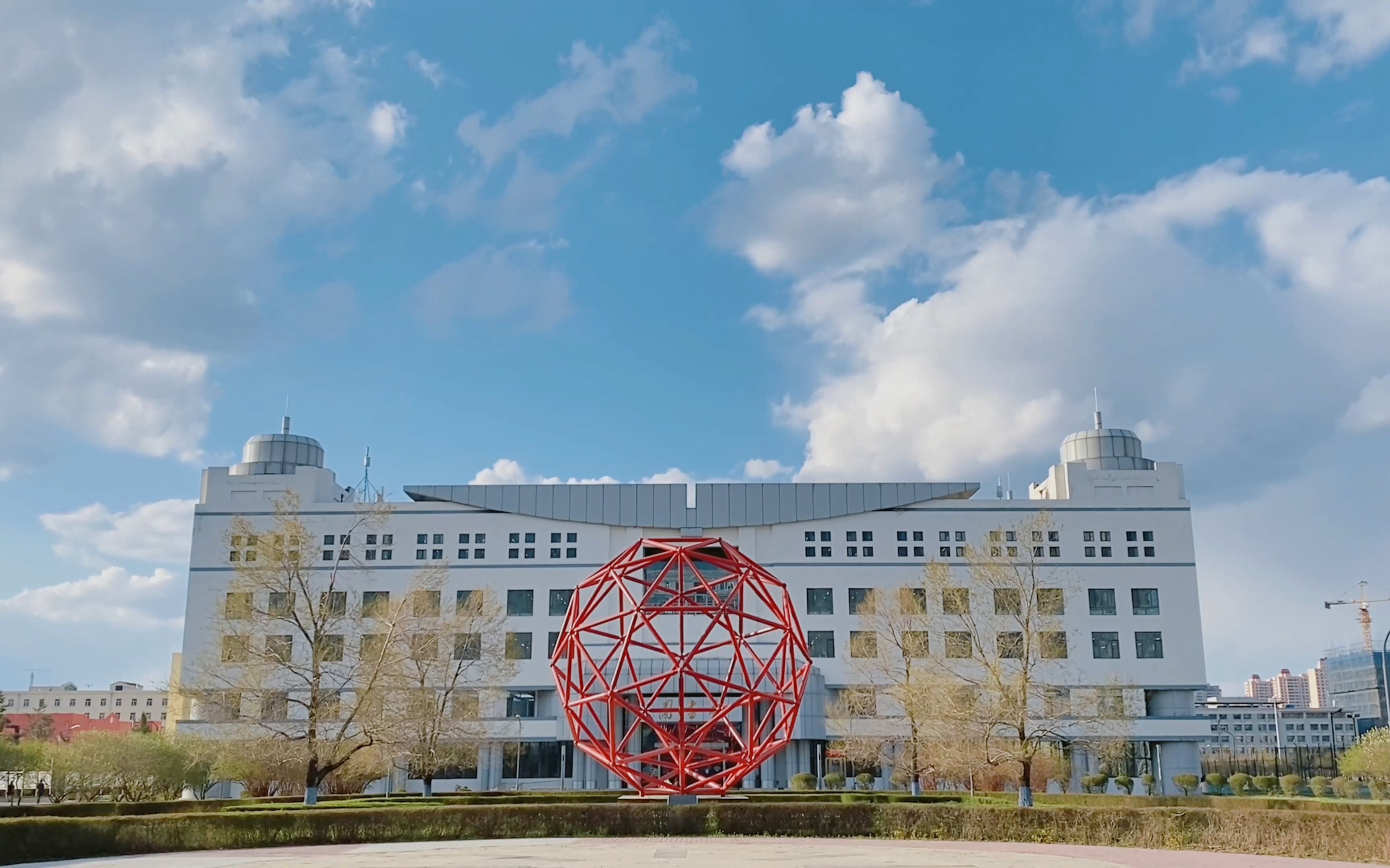 哈尔滨工业大学二校区延时摄影