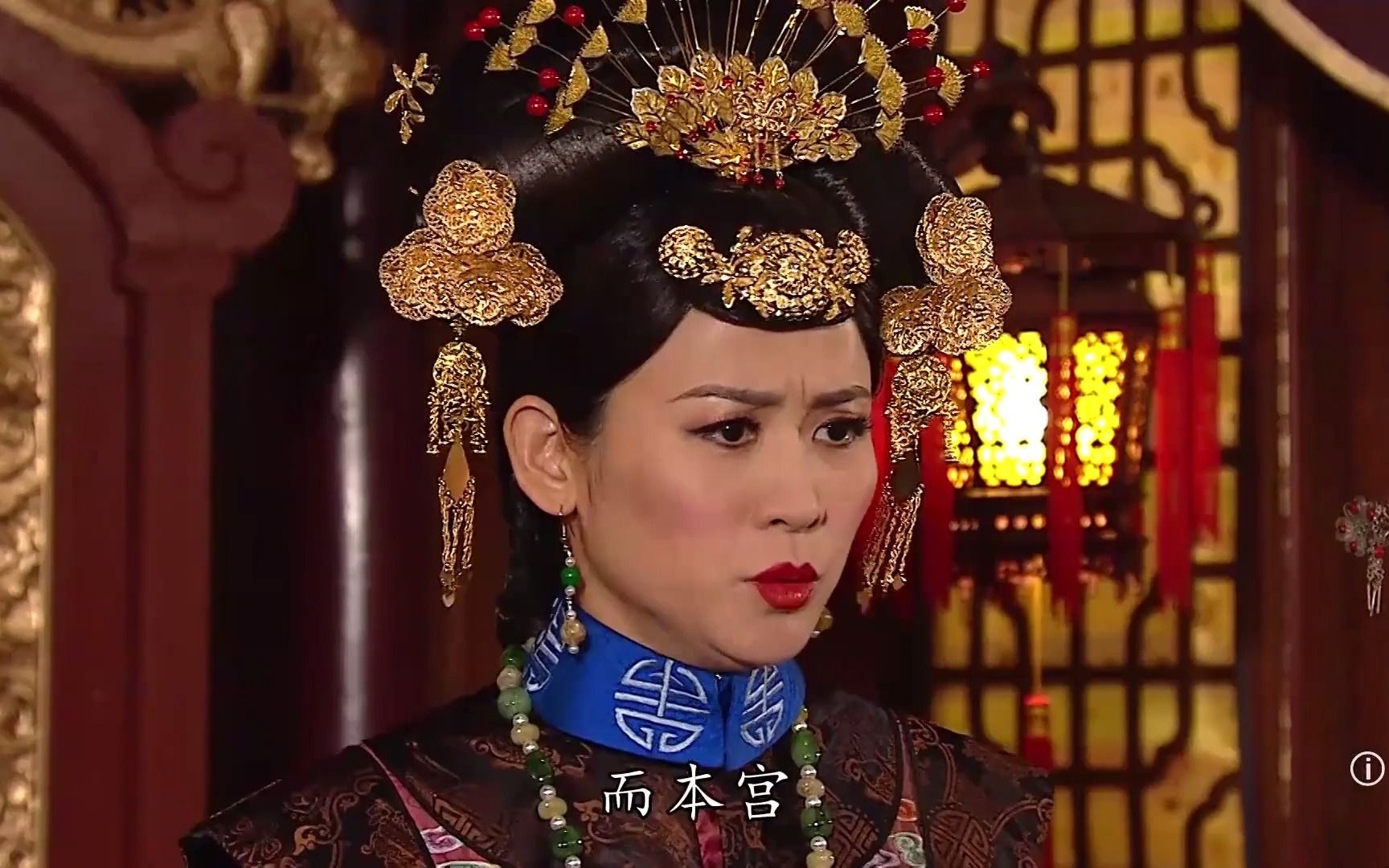 万凰之王:皇后被皇上逼疯,她想自己得不到皇上宠爱,就满眼妒忌