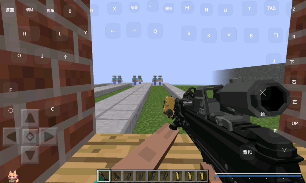 我的世界boat启动器 flanmod试枪