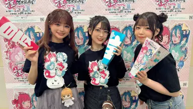 霧矢あおいの出張人生相談室 霧矢あおい-哔哩哔哩_Bilibili