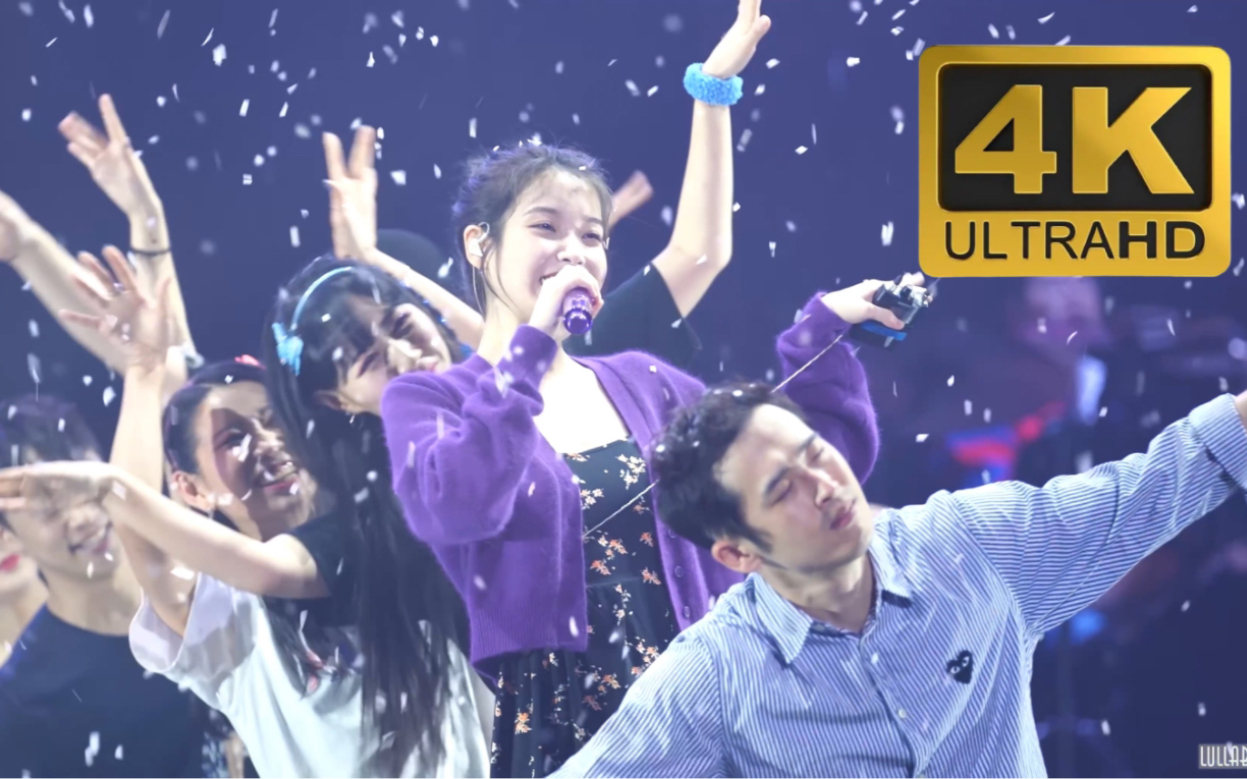 [图]【4K中字】IU《预祝圣诞快乐》会适合炎热地区的朋友「拍摄 by lullaby」