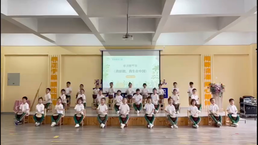 [图]《我骄傲 我生在中国》非洲鼓表演