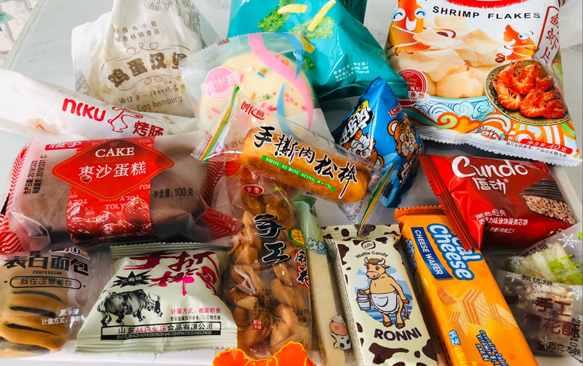 [零食] 虾片/威化/面包/乱七八糟.感受一下灵魂曝光.(倍速在p2哈~)