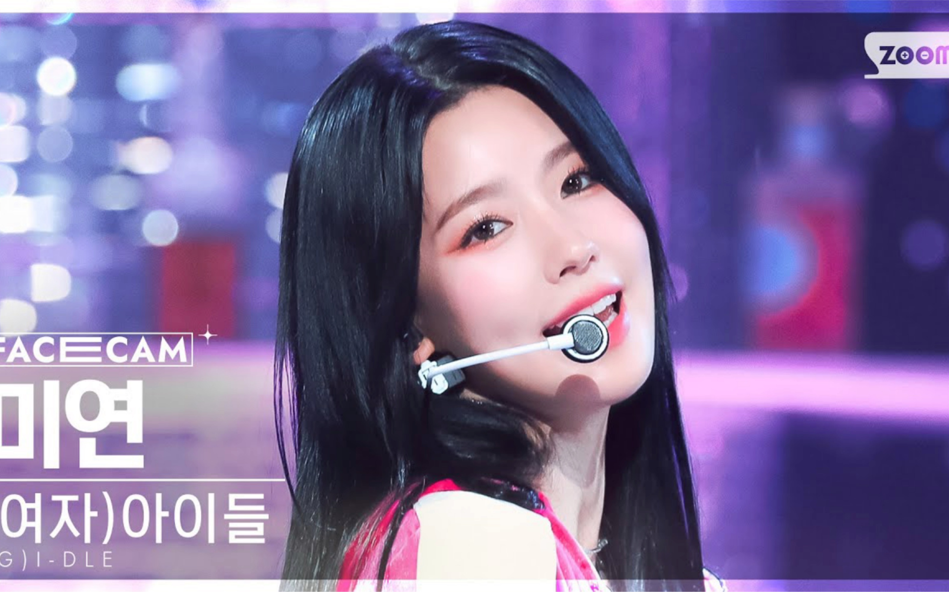 kpop寻找直拍封面 曹薇娟