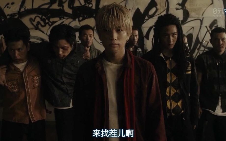 鬼邪高村山sword第一战