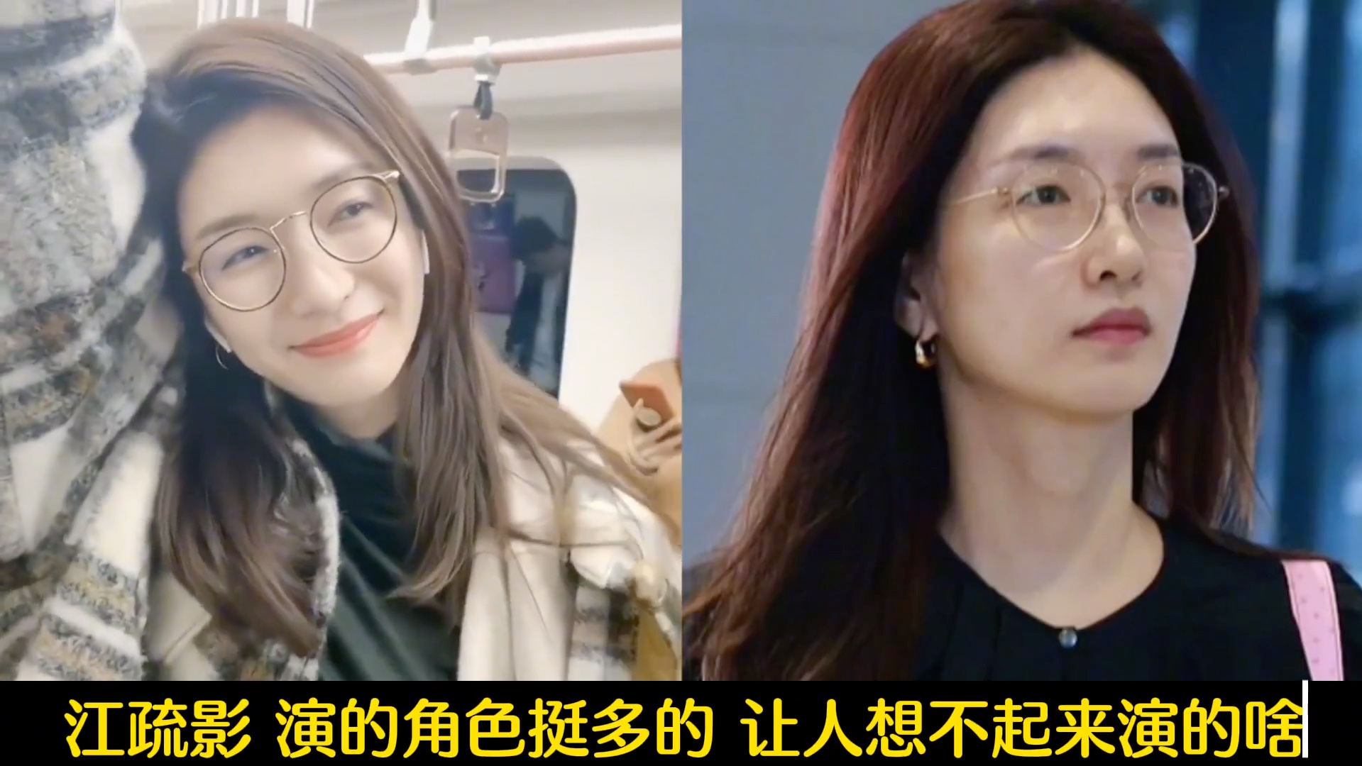 10位神仙都捧不红的女明星,各个资源逆天就是不火,真是没天理