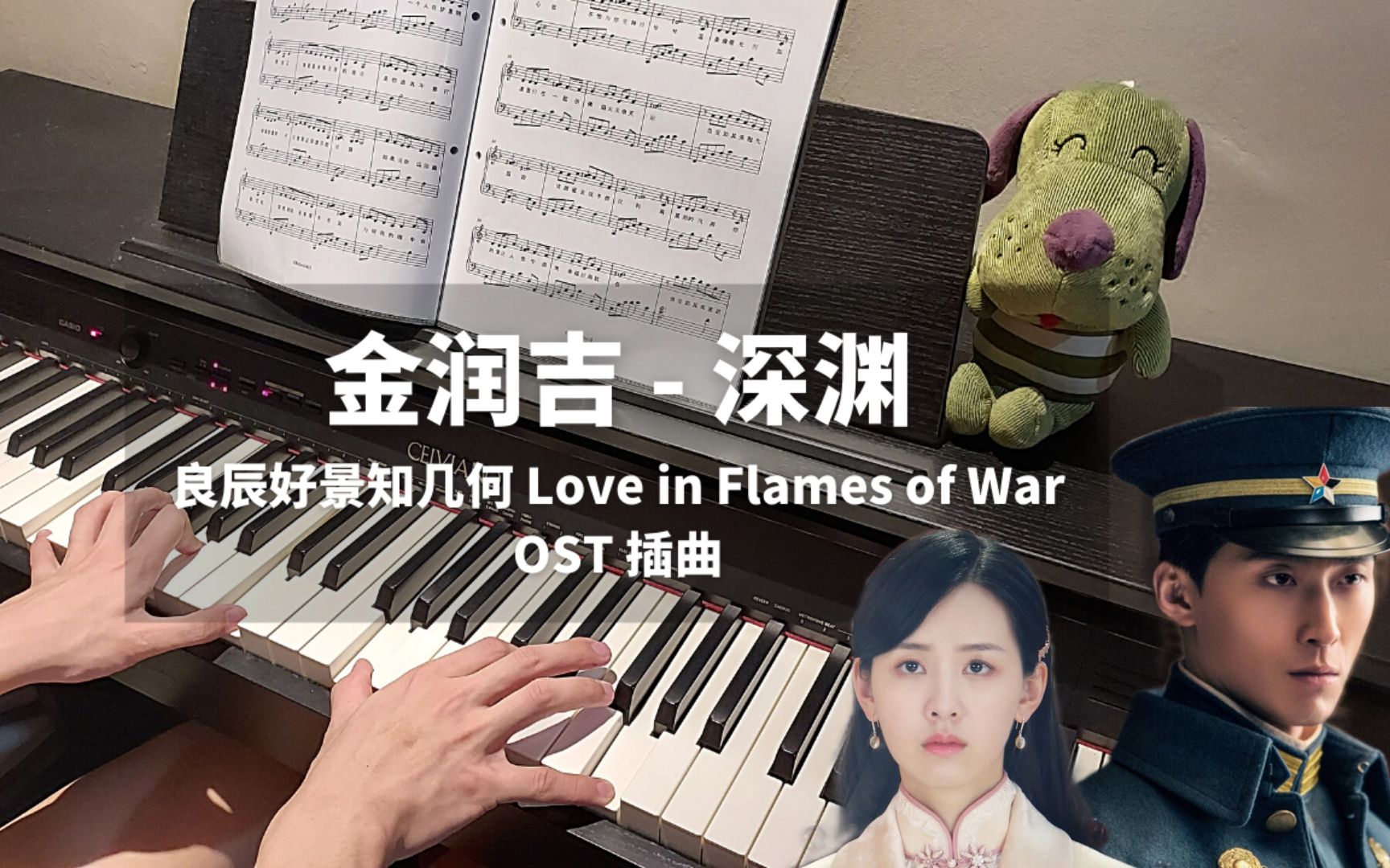 lovelove金润吉歌曲(lovelove金润吉歌曲下载mp3)