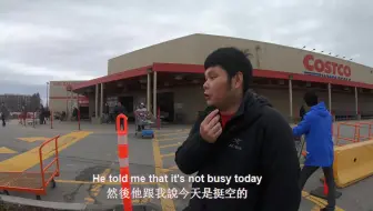 新冠疫情爆发 Costco出台新政策 调整营业时间 禁止部分商品退货 西雅图超棒购物体验 哔哩哔哩 Bilibili