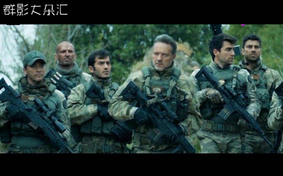 影视特战小队7人为保护村子面对数十倍强大的敌人临危不乱誓与村子