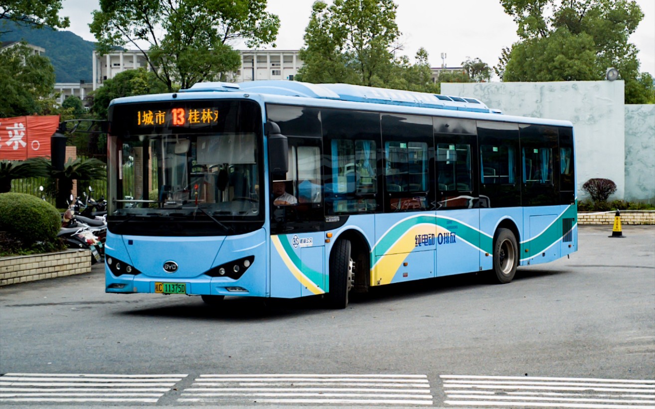 【pov】尧山乌岭·花江荟谷 桂林公交13路「电子科大东区63电子科大