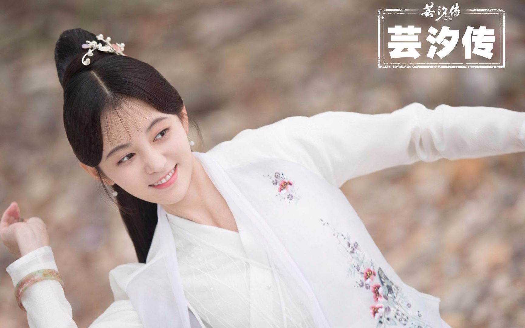 【音乐mv合集 9】古装女神混剪合集