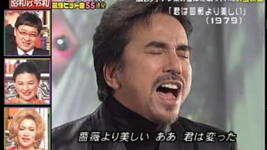 ドラマティック・コンサート：可惜夜のさめぬ間に 2004年10月09