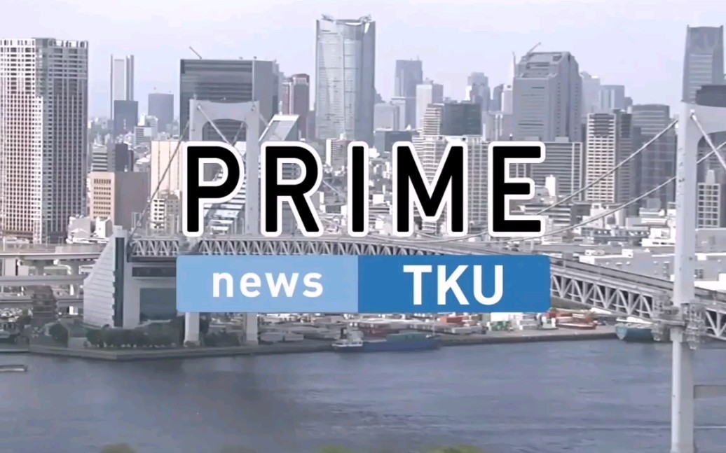 [图]日本熊本电视台 PRIME NEWS 星期日版 片头片尾 2018.4.8