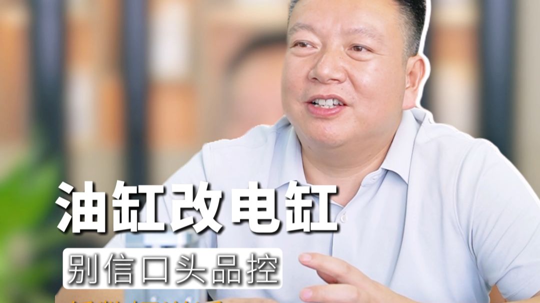 13年电缸源头工厂，超两千家企业的选择，落地项目案例超万+，专业的机械设计团队+电气控制团队+系统集成团队，为各大企业提供电缸整体解决方案，