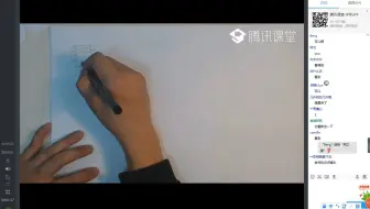 06 第六讲 滨水景观草图