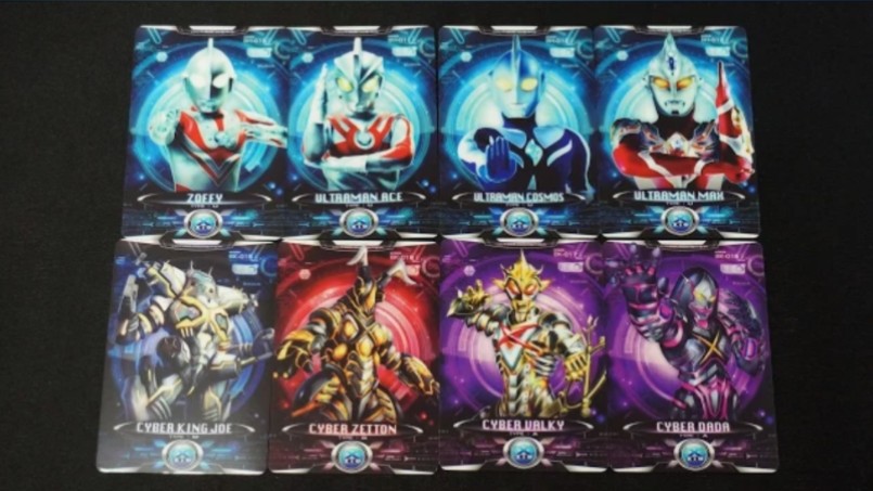 艾克斯奥特曼虚拟装甲电子卡片套装vol 3 ultraman x cyber card set