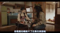 【韩剧】绿洲EP047哔哩哔哩bilibili