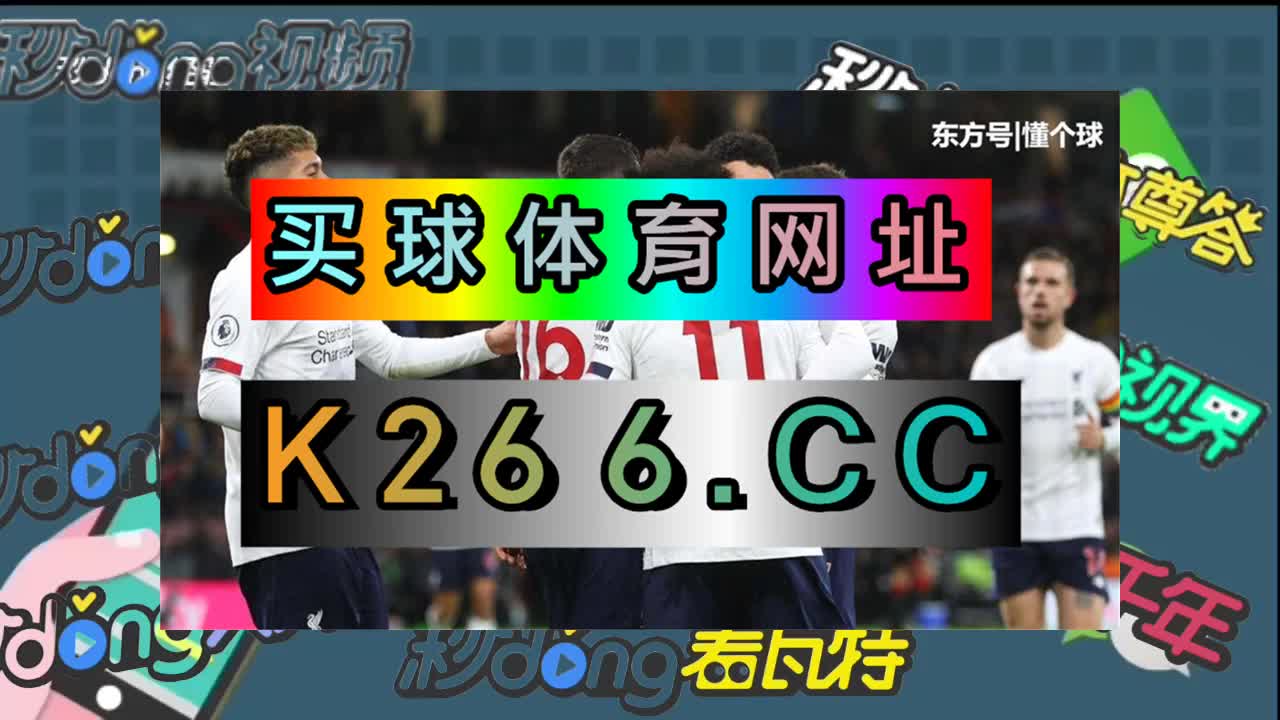 十秒盘点—最新娱乐棋牌大全