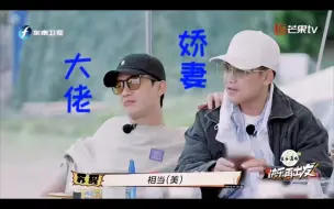 Download Video: 【楚苏王道】醒子在他哥面前又娇又乖