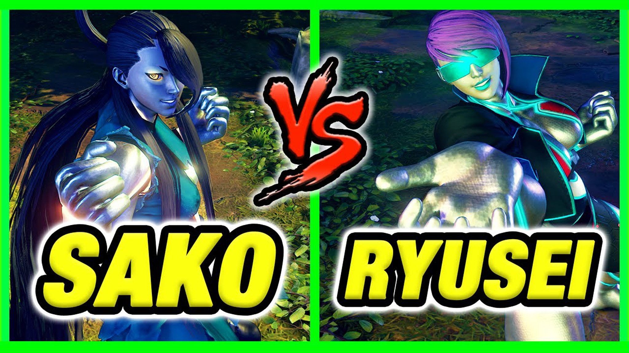 街霸 5:sako(塞斯)vs 流星(塞斯)