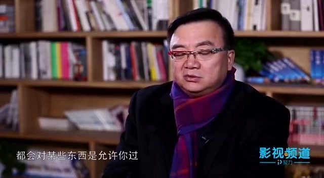 《人民的名义》是这么通过国家审查的,专访导演李路哔哩哔哩bilibili