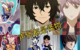 Mamo酱 搜索结果 哔哩哔哩 Bilibili
