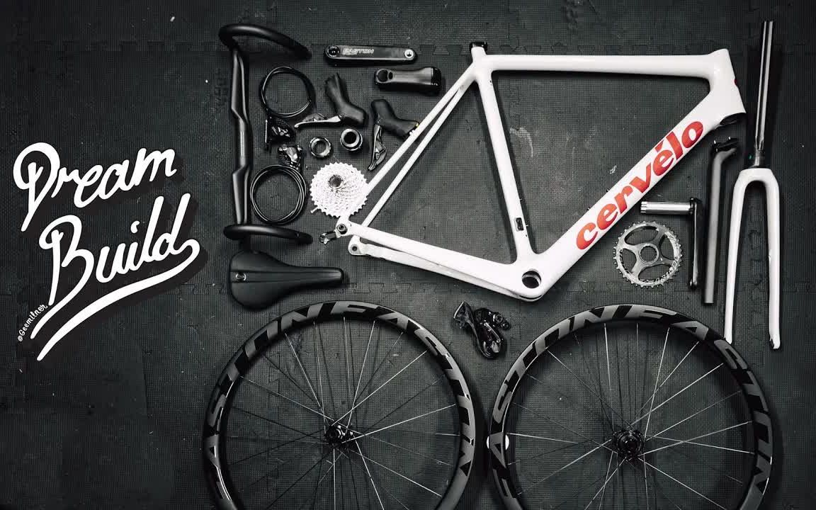 构建梦想中的公路车 - cervelo r5-cx